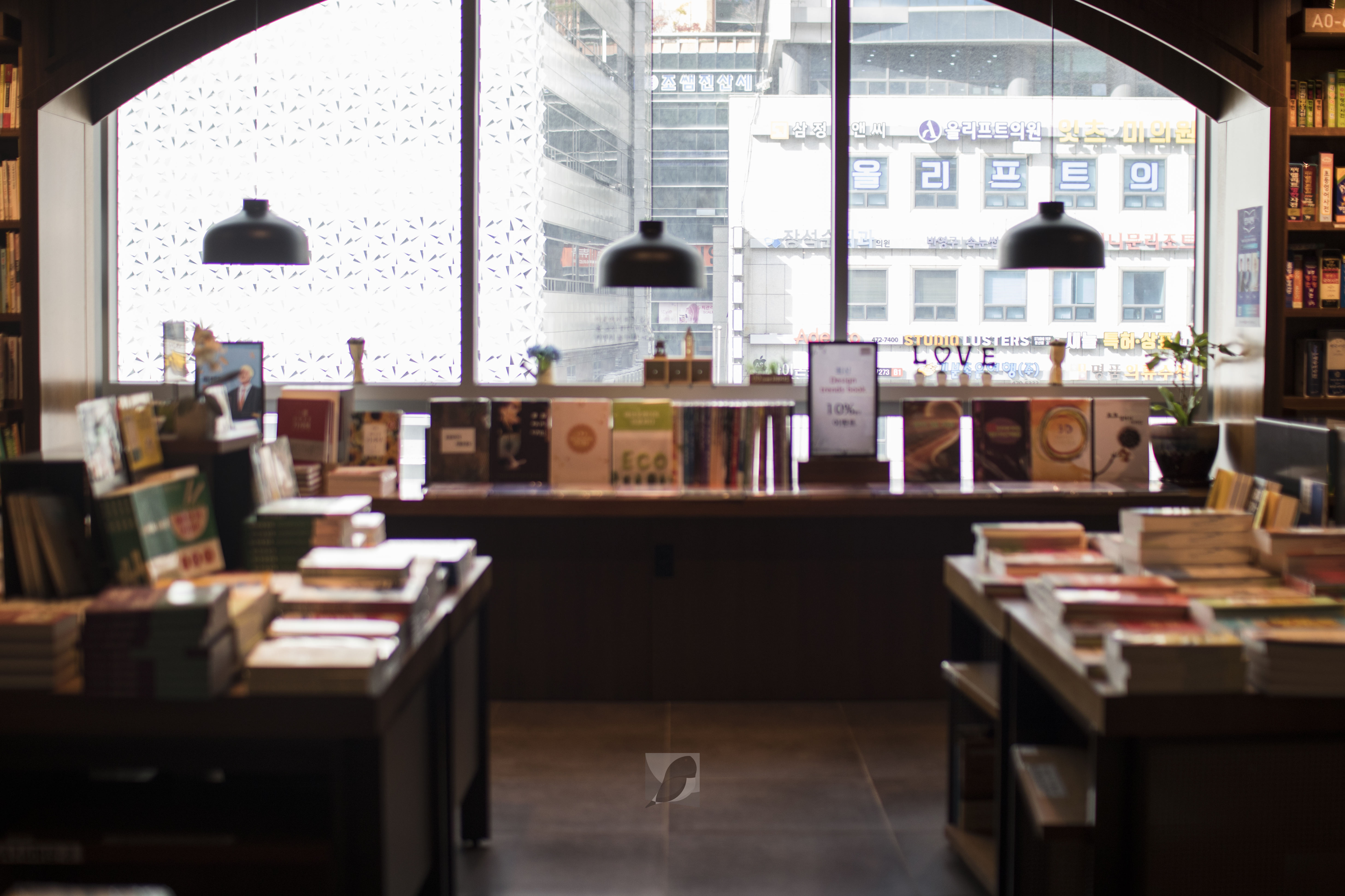 교보문고대전점3