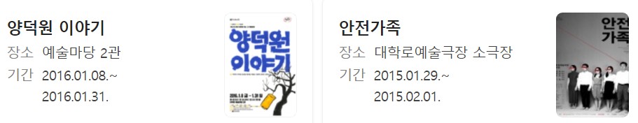 김미수