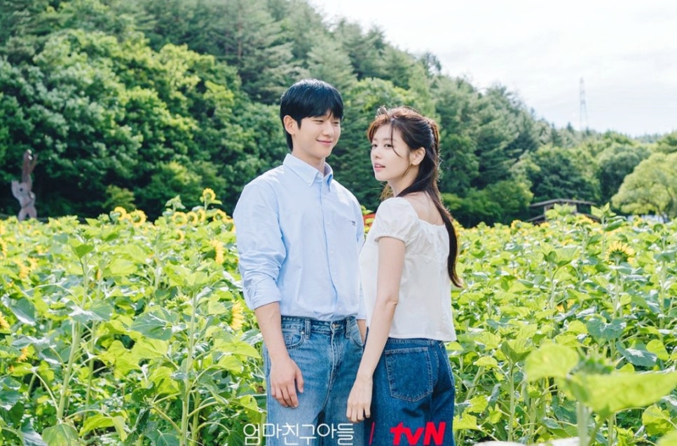 출처:TvN엄마친구아들