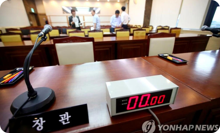 유통업계 국정감사 [사진 = 연합뉴스, 이해를 돕기 위한 사진]