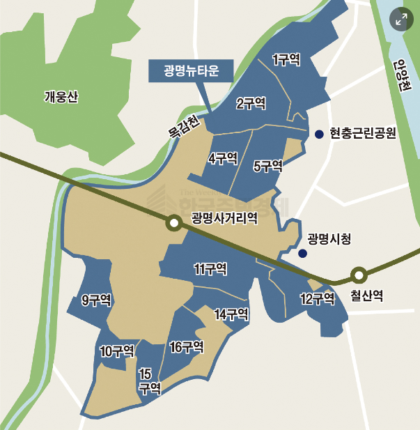 광명뉴타운 재개발 구역 지도