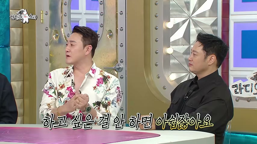 영상 장면