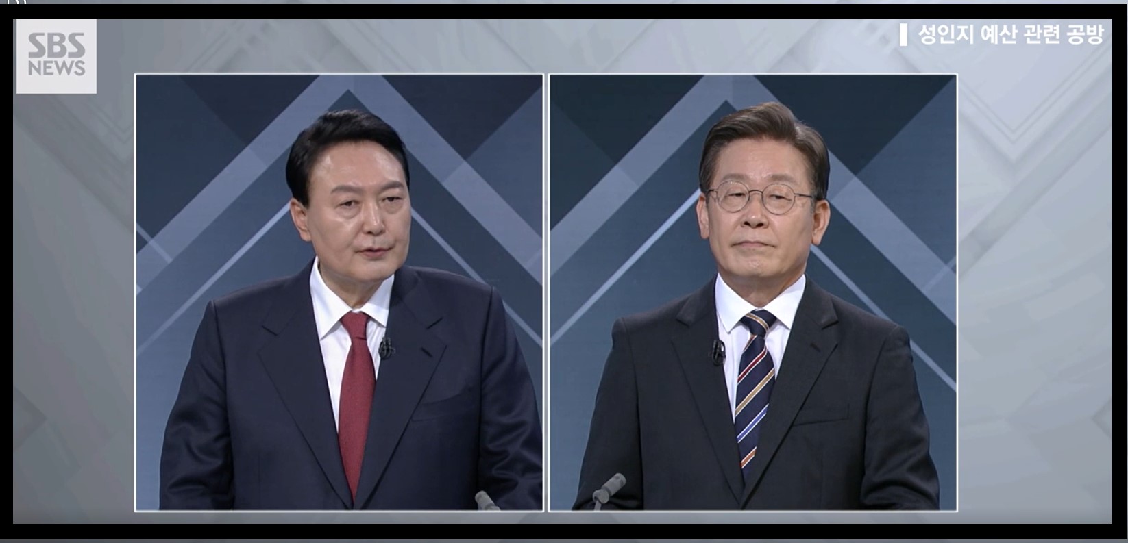 대선토론