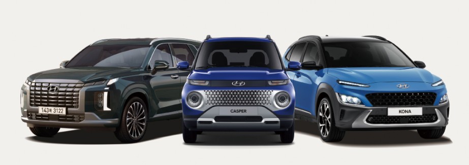 자동차보험 요율등급 - 현대자동차 차량등급조회