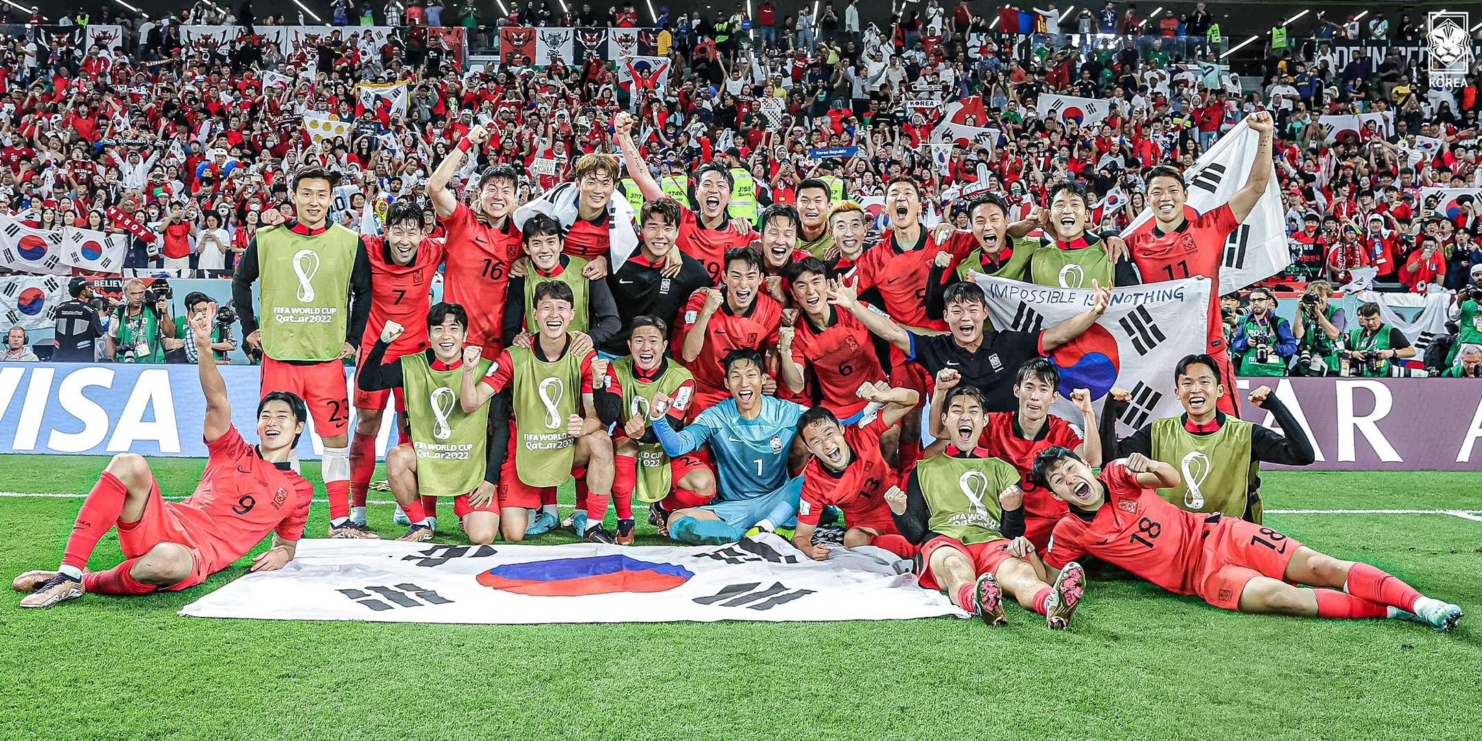 한국 브라질 16강