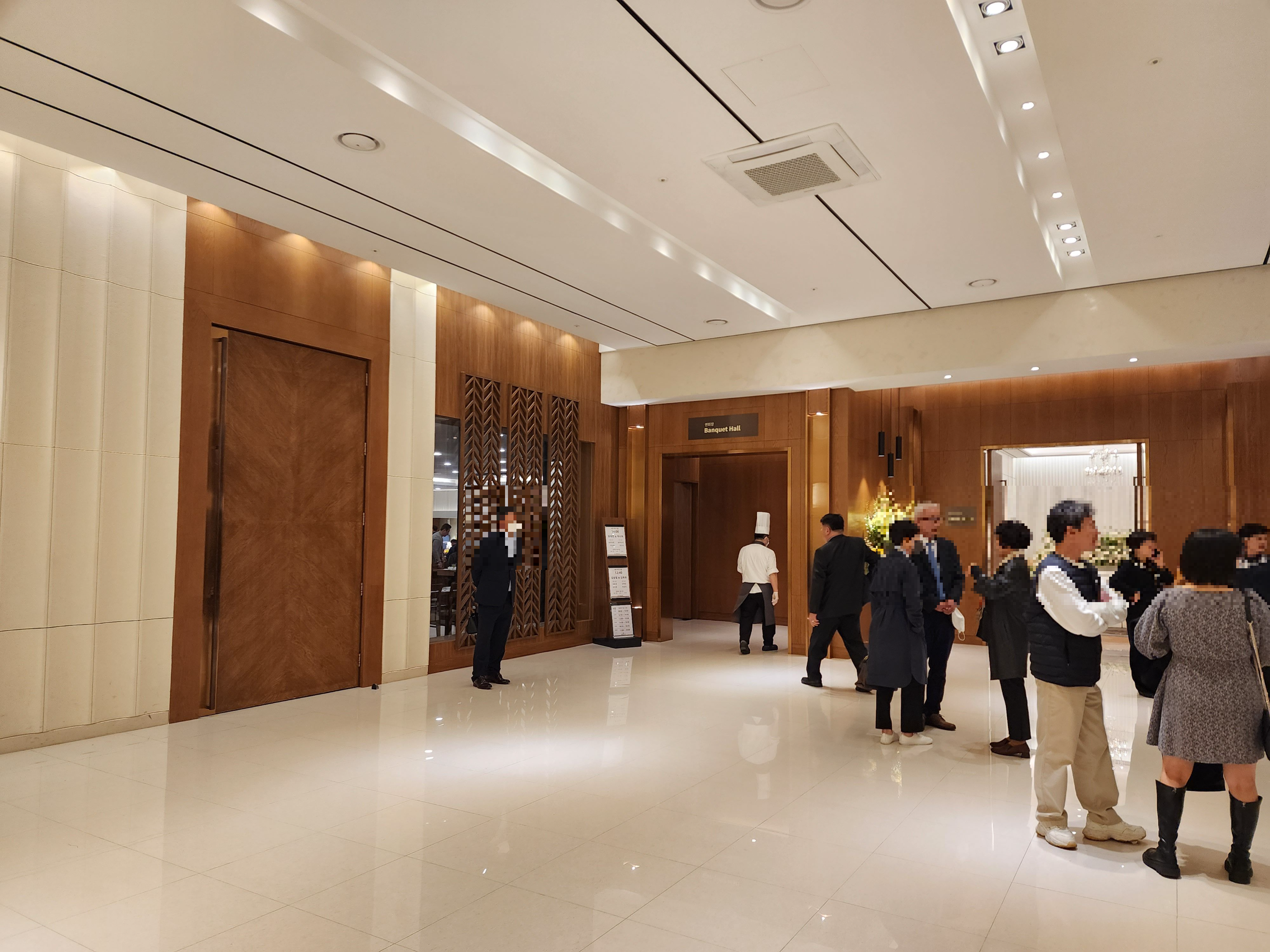 합정 웨딩시그니처