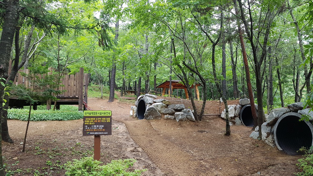 목포 가볼만한 곳14