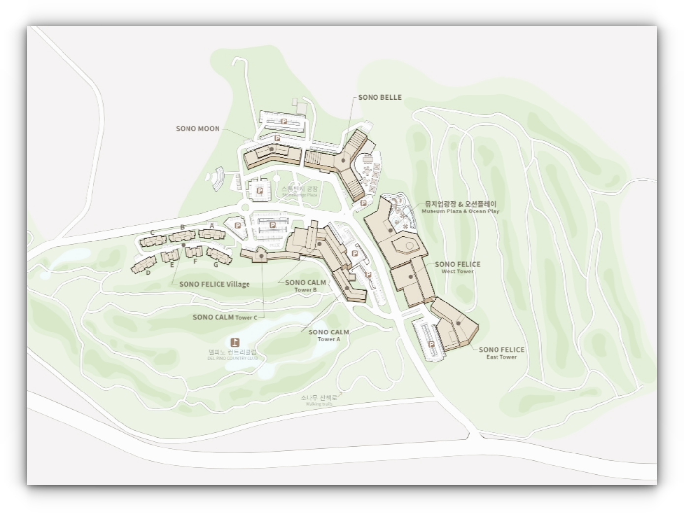 속초 고성 워터파크 소노캄 델피노