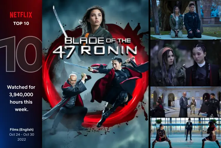 47 로닌의 검 포스터