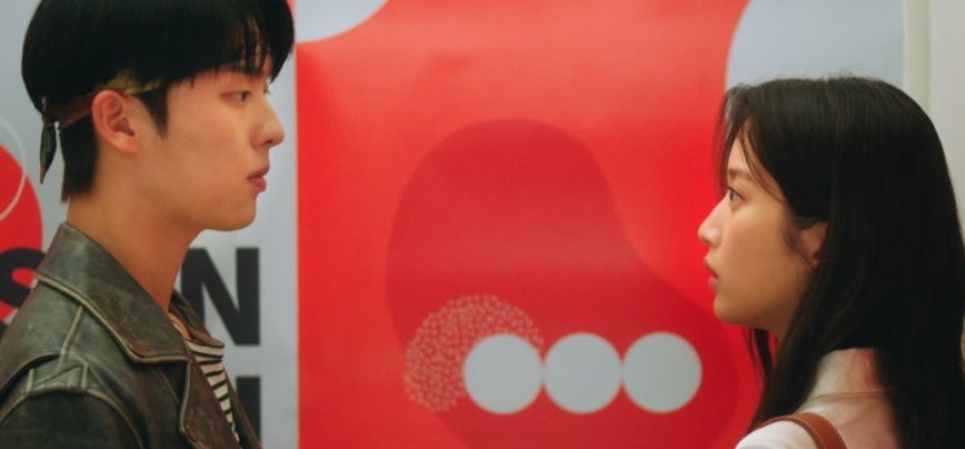 드라마 그놈은 흑염룡 관련 사진