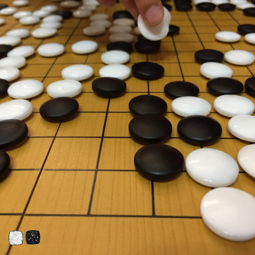 바둑판_바둑돌_바둑