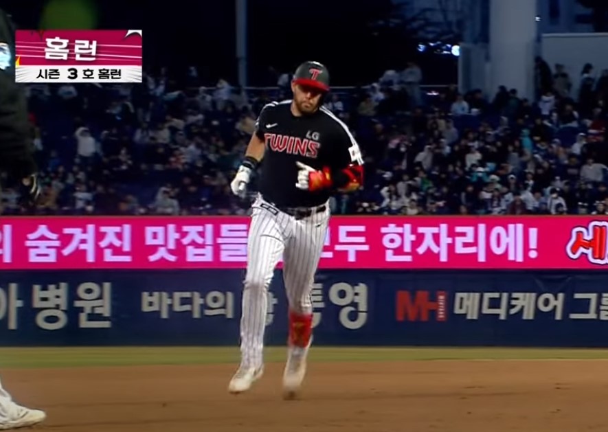 2025 프로야구 LG vs NC