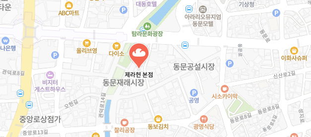 남겨서뭐하게-제주도오메기떡집