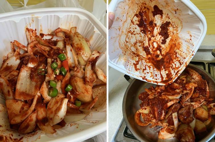 포장해서 집에와서 먹는 떡도리탕