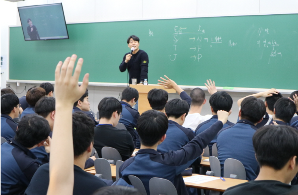 메가스터디 러셀 기숙학원 내돈내산 후기