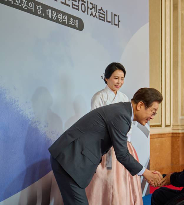 김혜경 여사 프로필, 영부인 나이, 가족, 키 , 종교, 학력