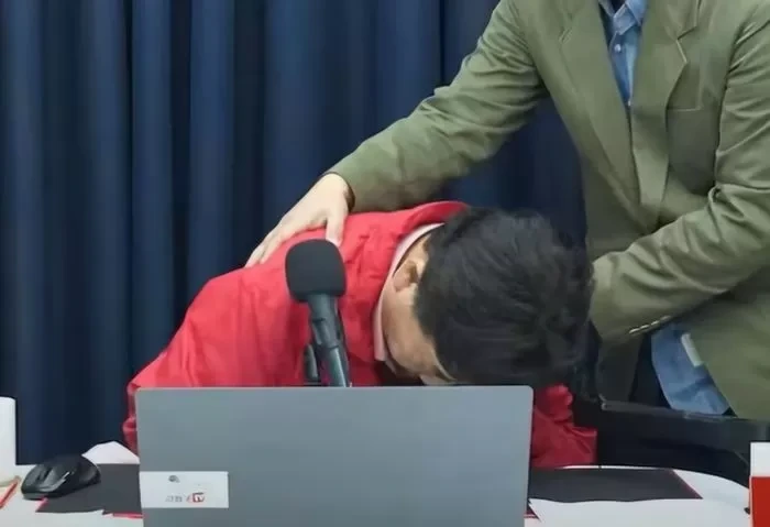 고성국2