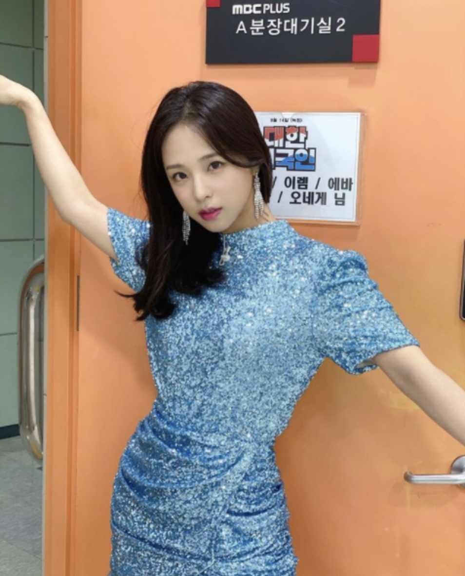 모에카 대한외국인