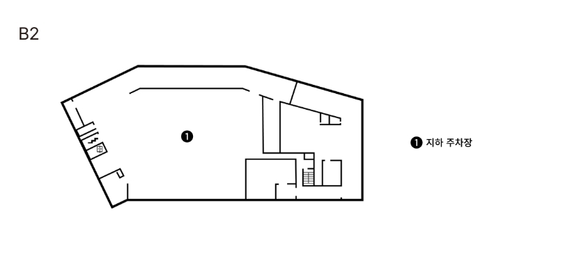 서서울미술관 B2