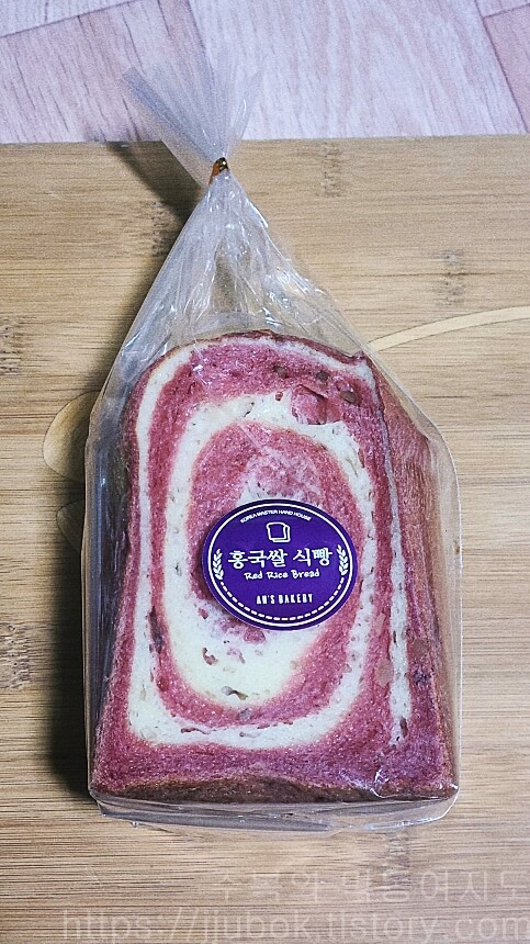 안스-베이커리-홍국쌀-식빵