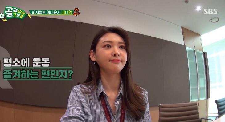 김다영-아나운서