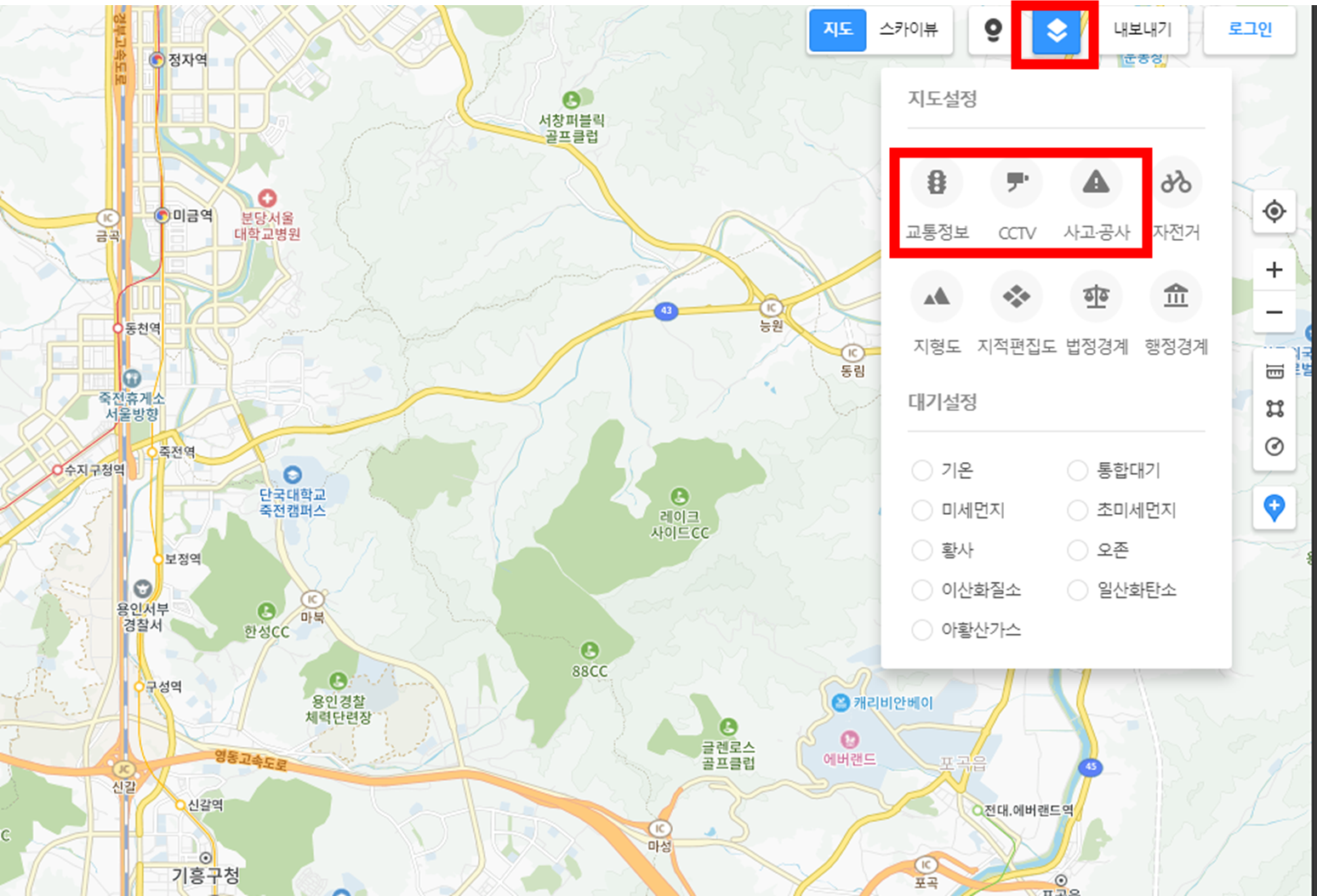 카카오맵-PC버전-교통정보-CCTV-사고-공사-버튼위치