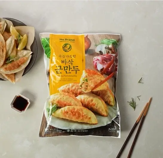 2026-이마트-4월-휴무일-전국지점