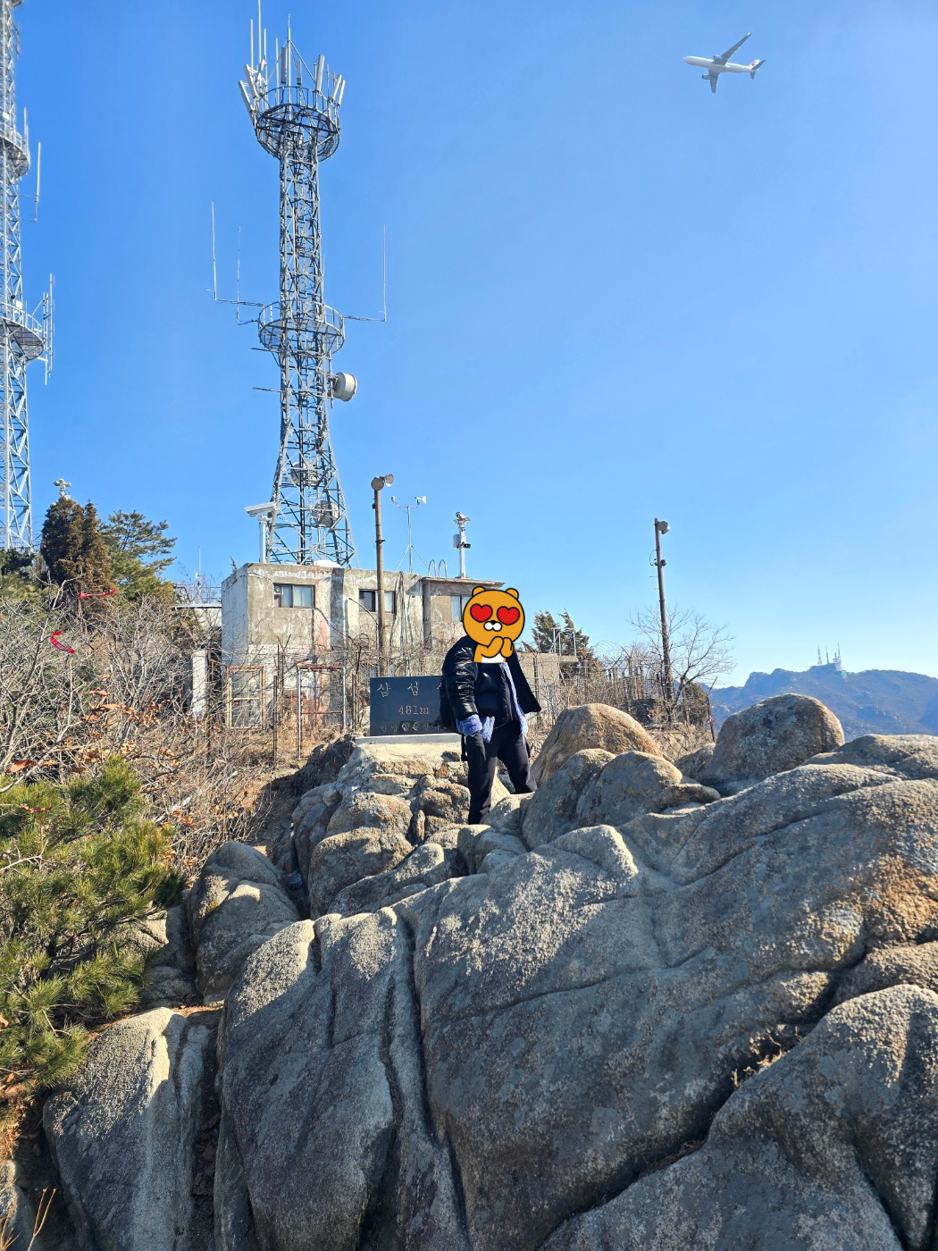 삼성산 정상