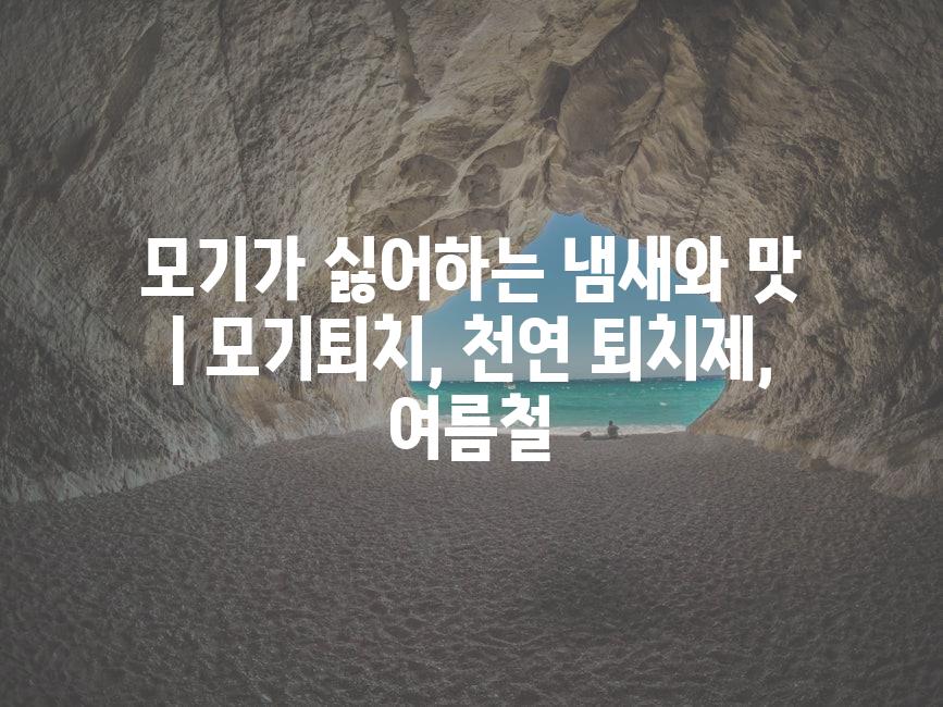 샘플 (9)