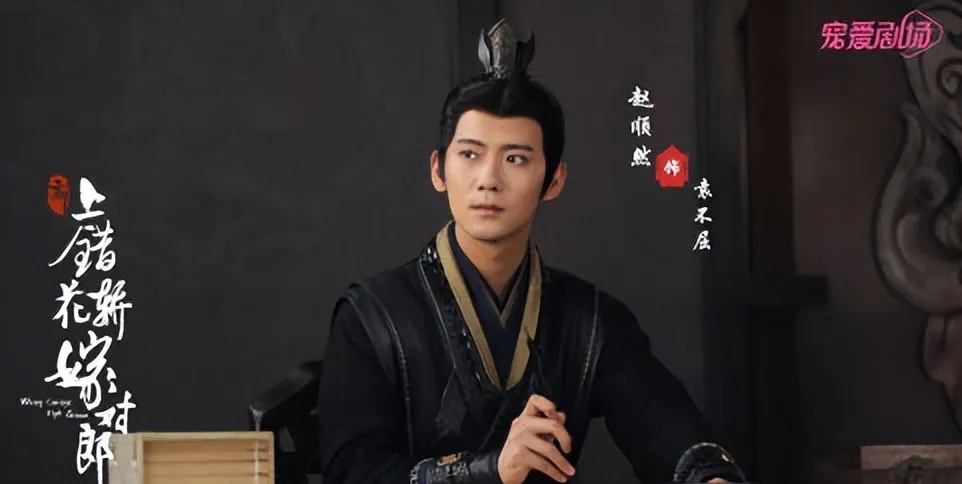 화교희사-전통무예복 입은 남자모습