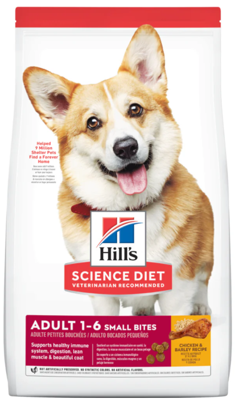 힐스 사이언스 다이어트 어덜트 사료