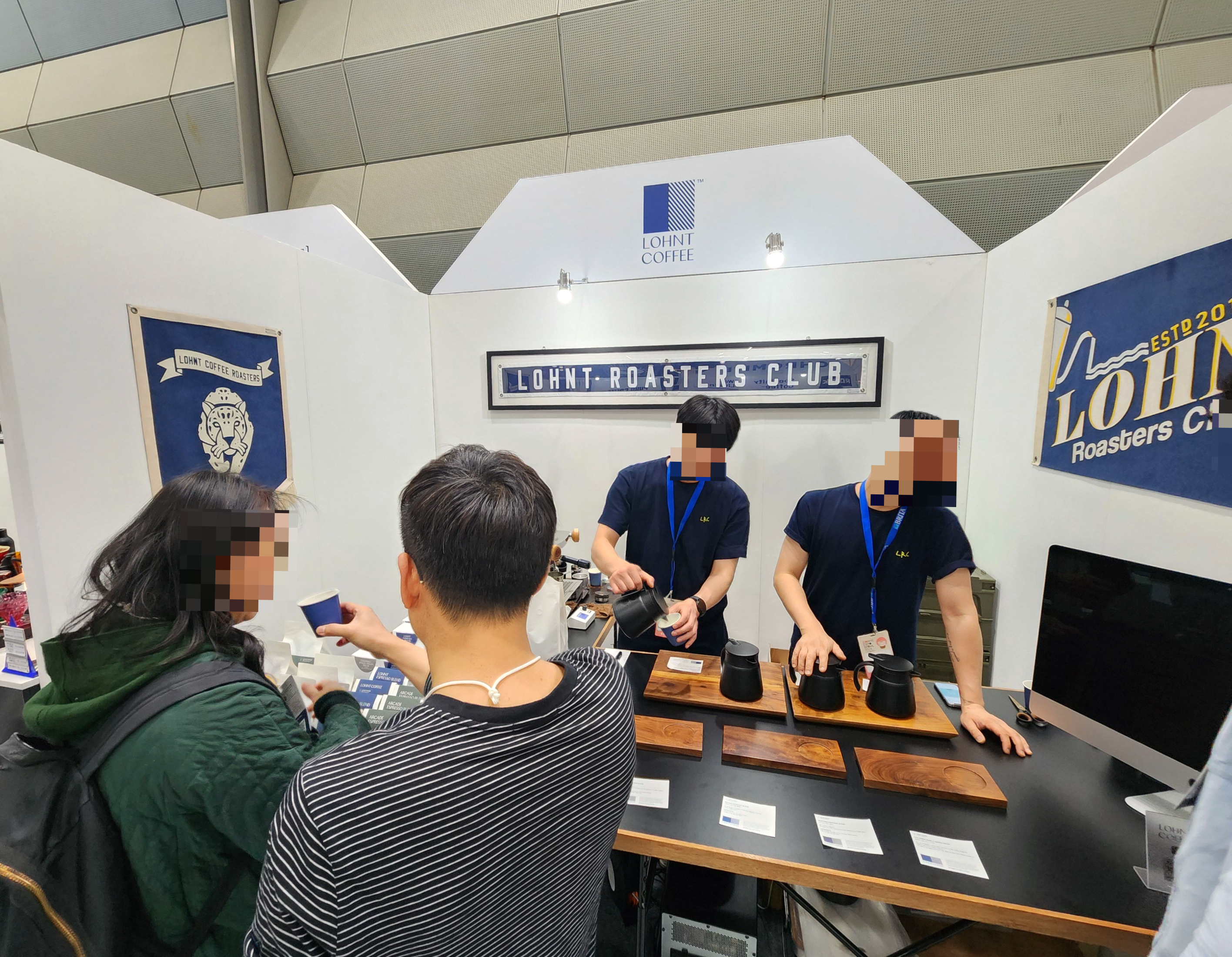 2025서울커피엑스포