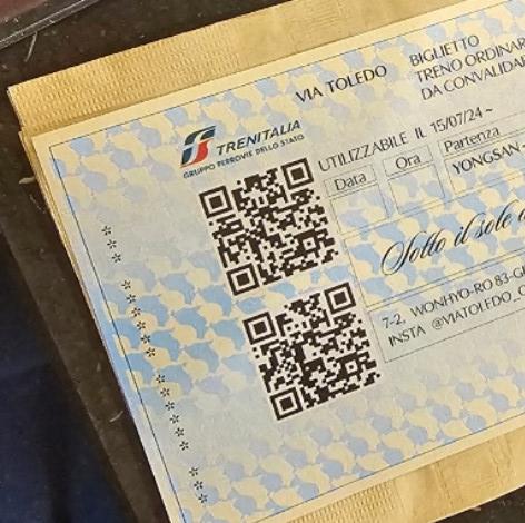 흑백요리사 우승자 식당 비아톨레도 파스타바 정보