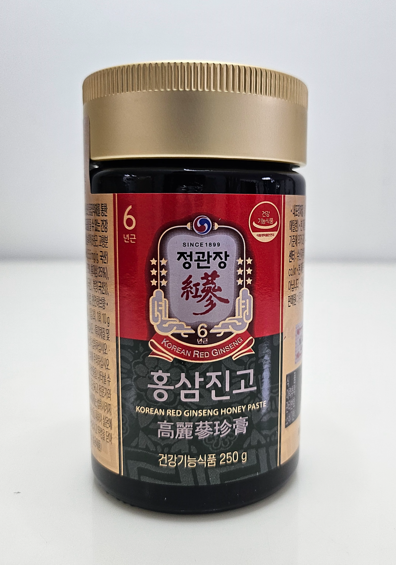 정관장 홍삼진고 상품
