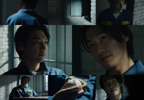 김영광 악인전기