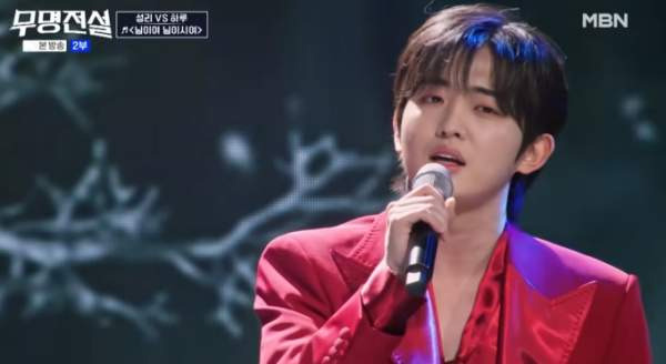 무명전설 결승전 우승자 누구? 상금 1억과 실시간 투표 번호 황윤성 성리 분석