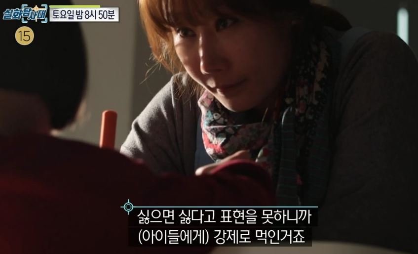 유치원교사 현재현황