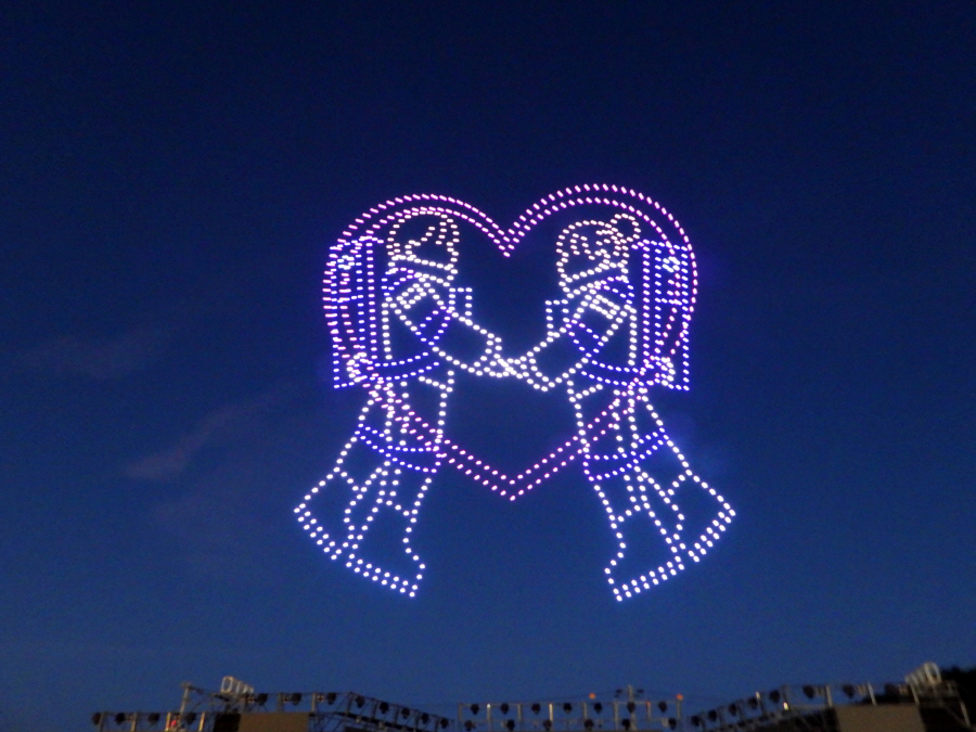 2024 고흥 유자 축제