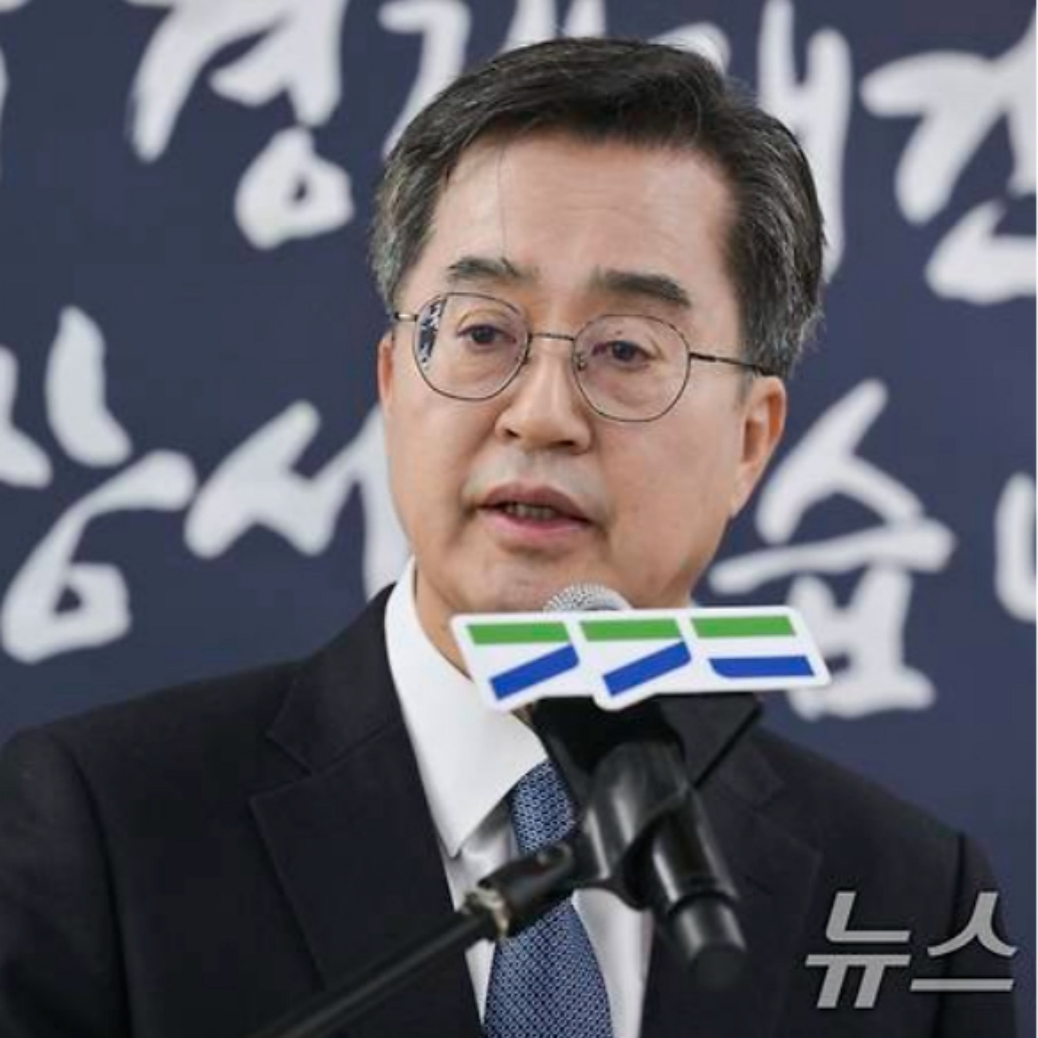 김동연 관련주 SG글로벌 PN풍년