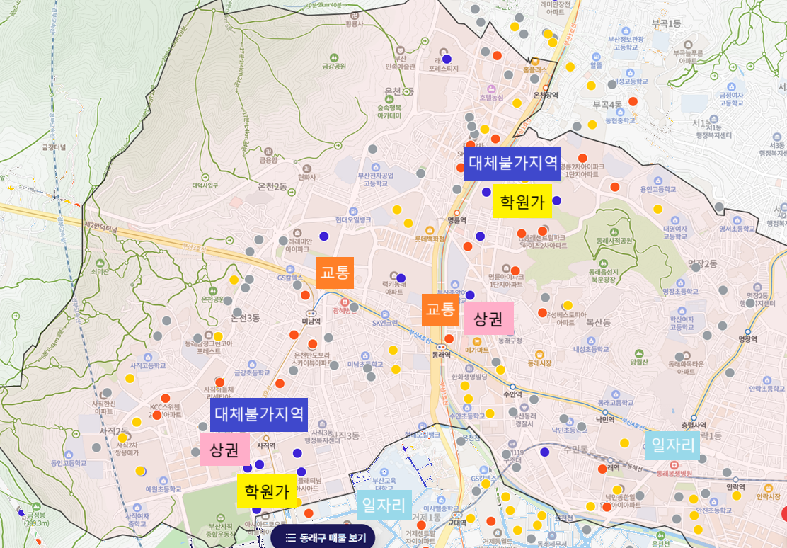 부산시 동래구 입지지도