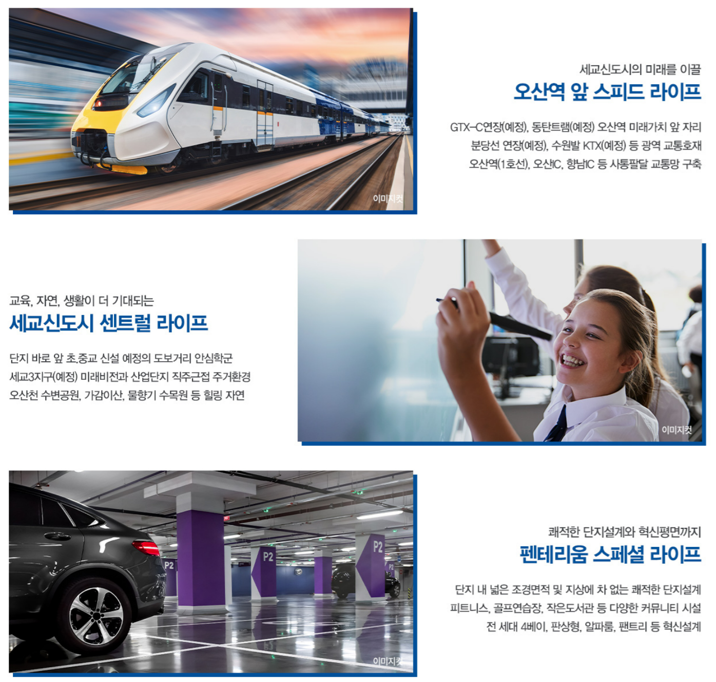 ์ค์ฐ์ญ ๊ธ๊ฐํํ
๋ฆฌ์ ์ผํธ๋ดํํฌ