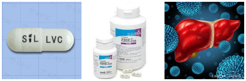 리비디캡슐, 간염 사진