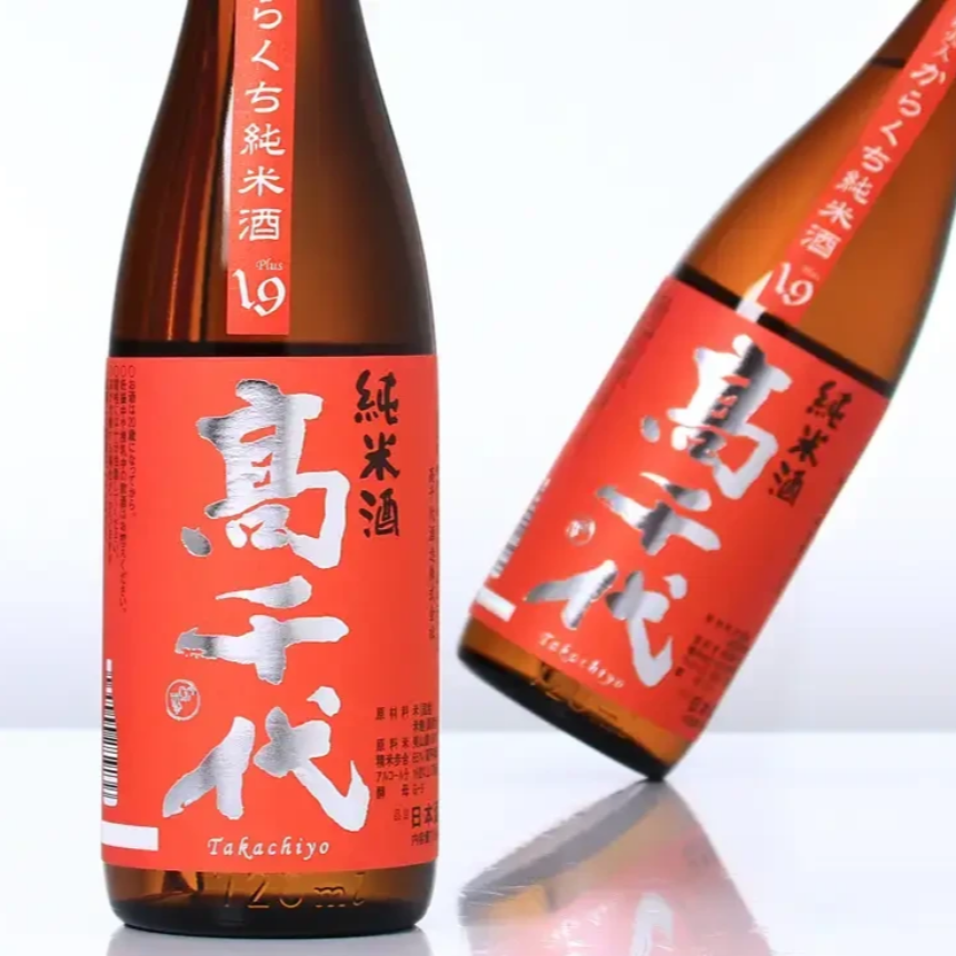 사케 추천 TOP 10: 초보부터 애호가까지 완벽 가이드