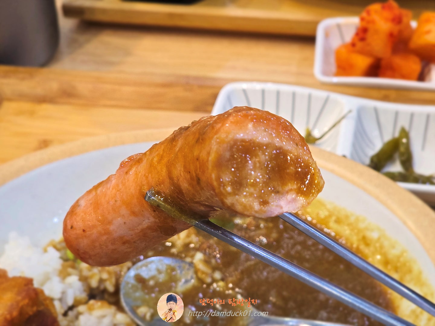 소세지가라아게카레