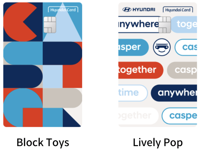 캐스퍼 경차카드 정부 유류세 환급, 방법, 대상, 디자인