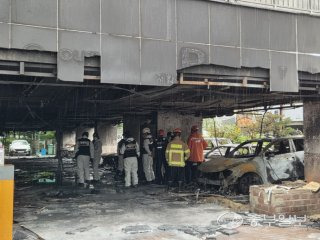 광명 아파트 화재 위치