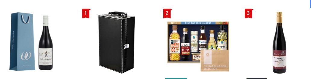 2025 추석 선물 추천 BEST 10 (쿠팡 인기상품 총정리)