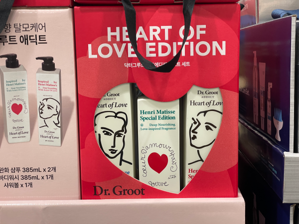 2024 코스트코 추석 생활용품 선물세트