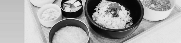 비급여: 식사비