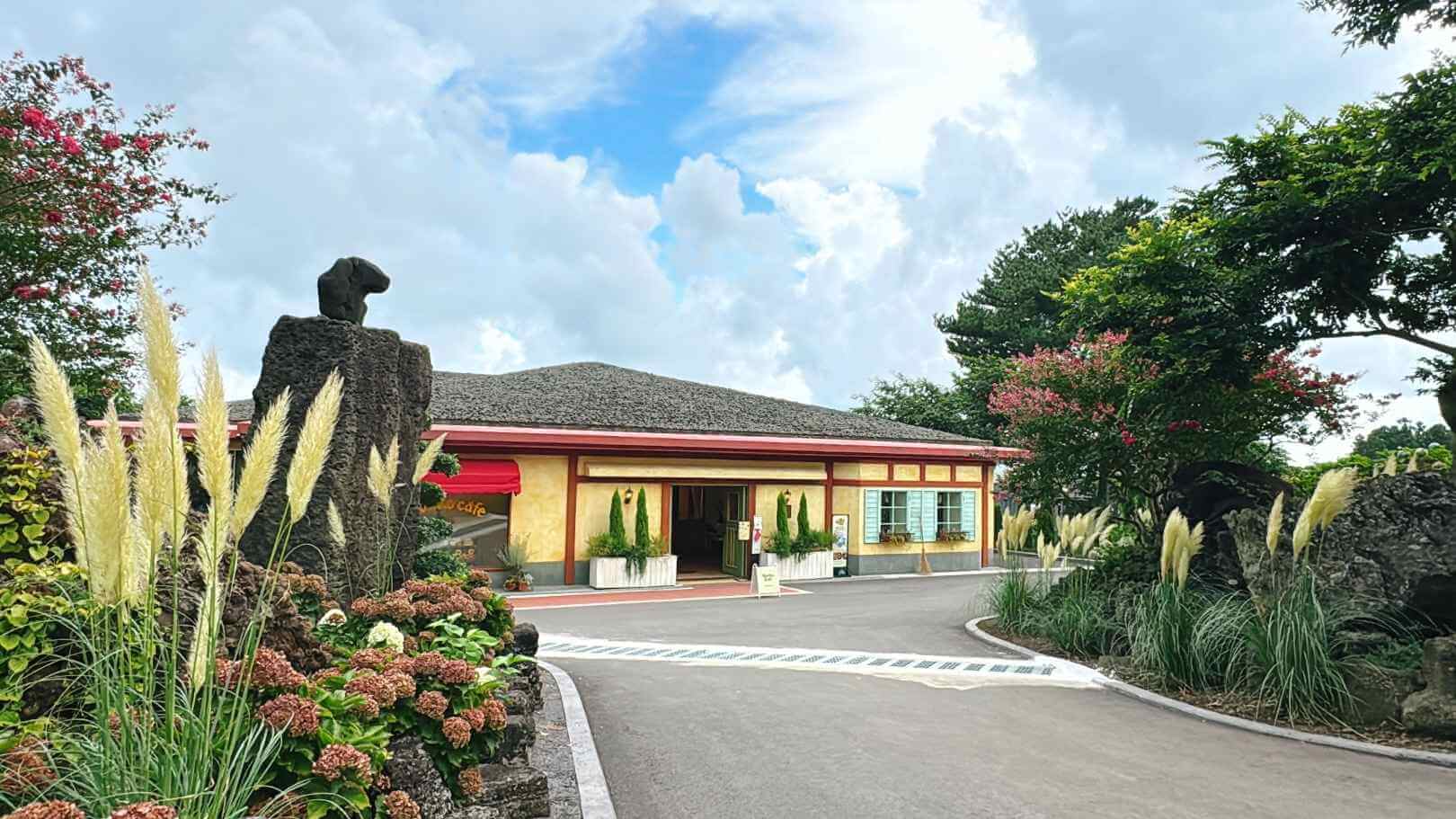 제주동화마을 가는 방법 – 아이와 함께 떠나는 4계절 힐링 여행